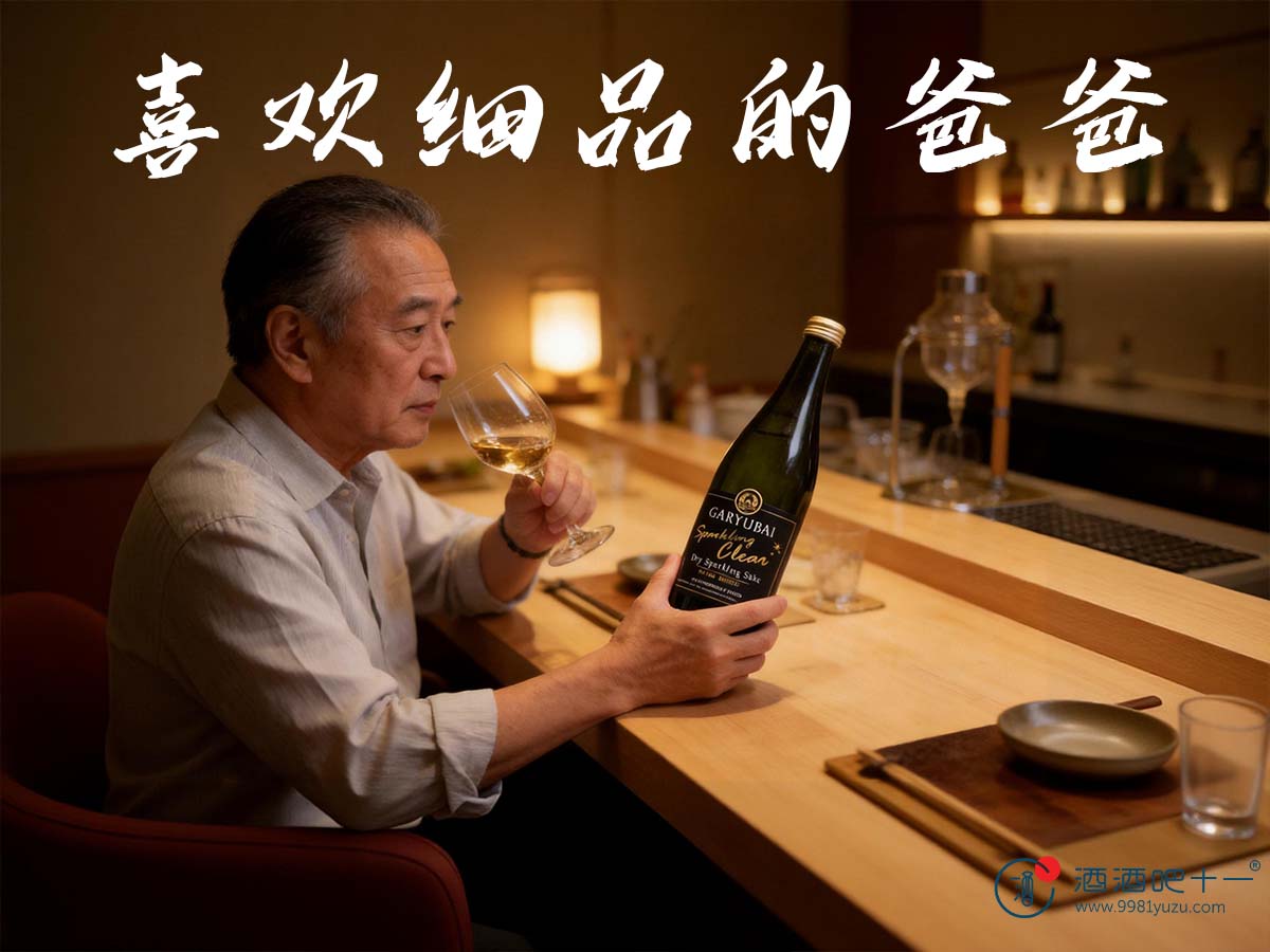 柑橘套装