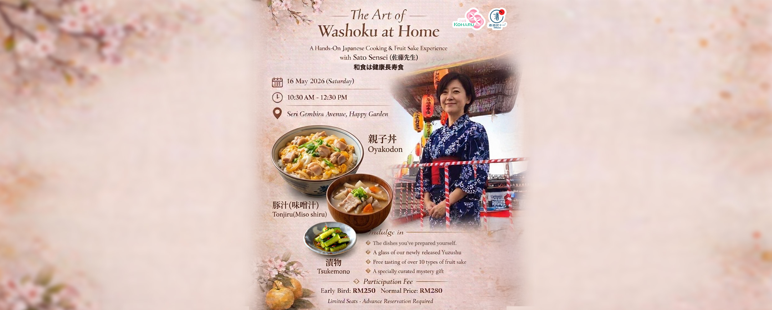 The Art of Washoku at Home