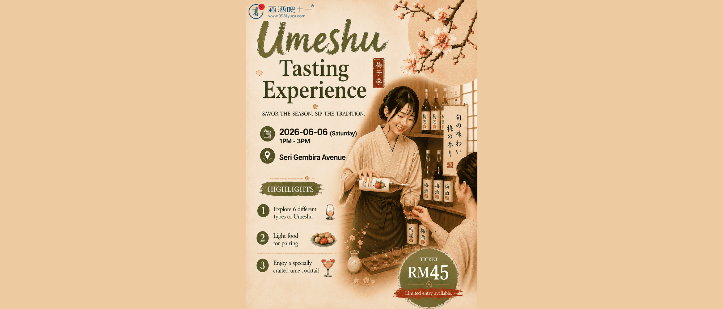 Umeshu Tasting Experience