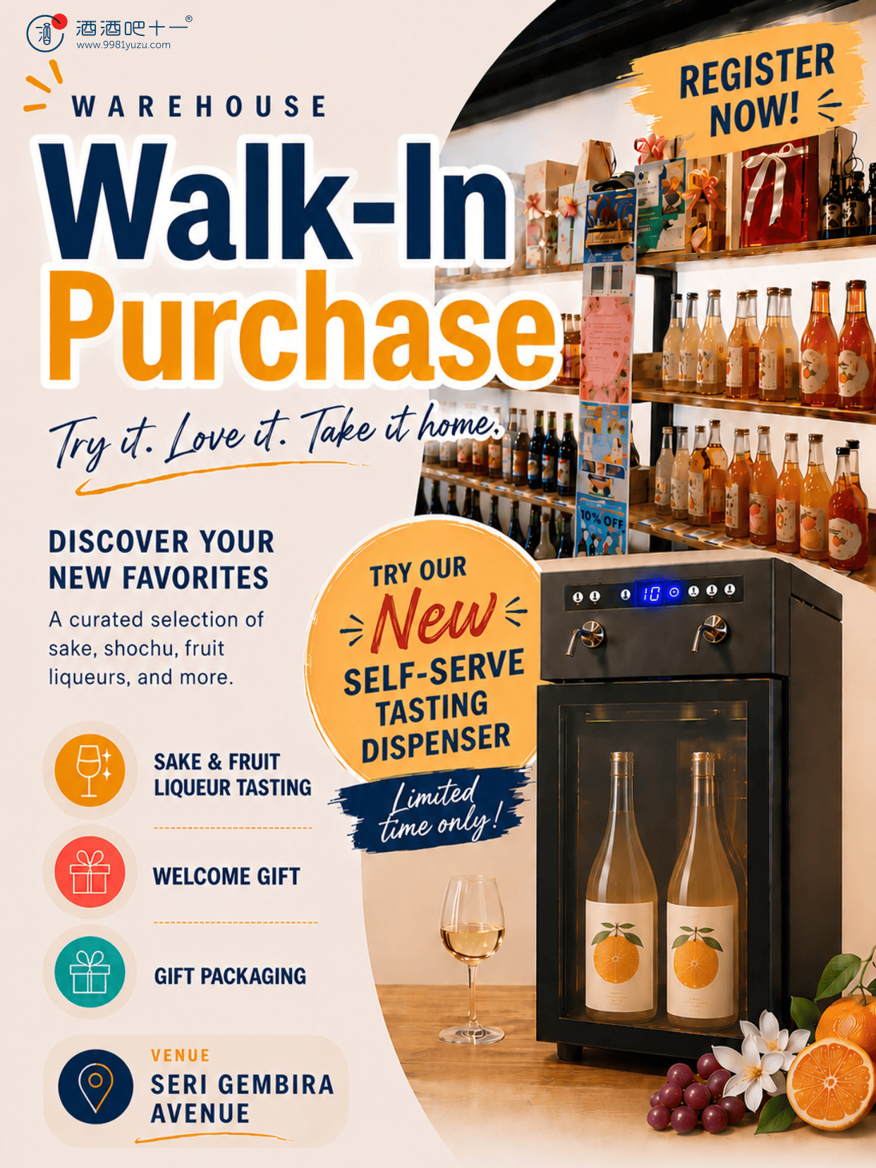 Warehouse Walk-In Shopping Experience