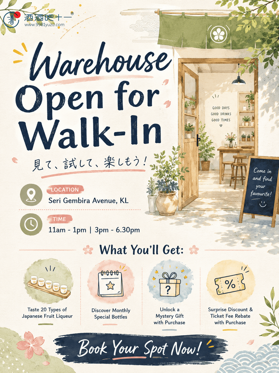 Aug & Sept Warehouse Walk-In Purchase