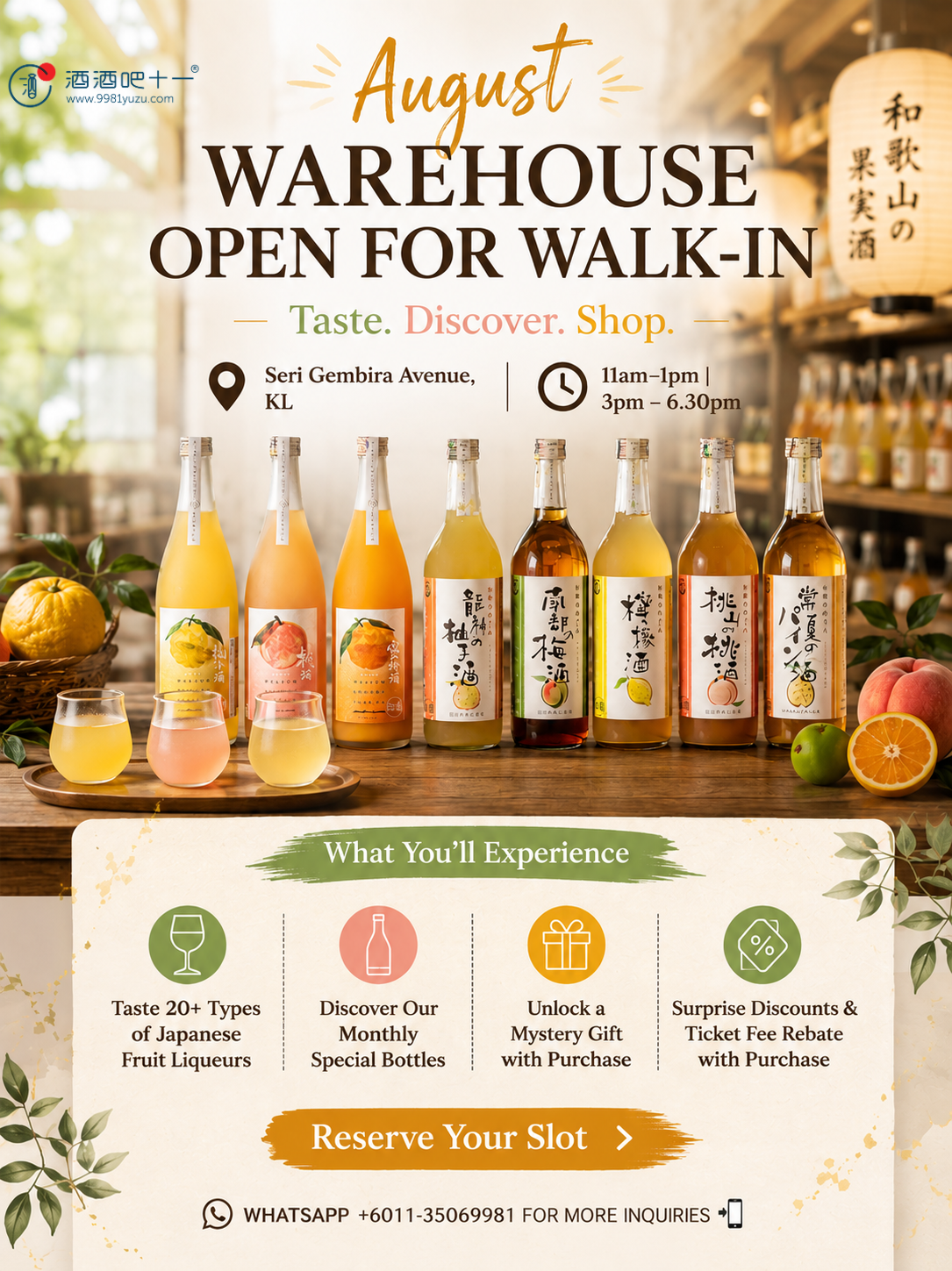 August Warehouse Walk-In Purchase