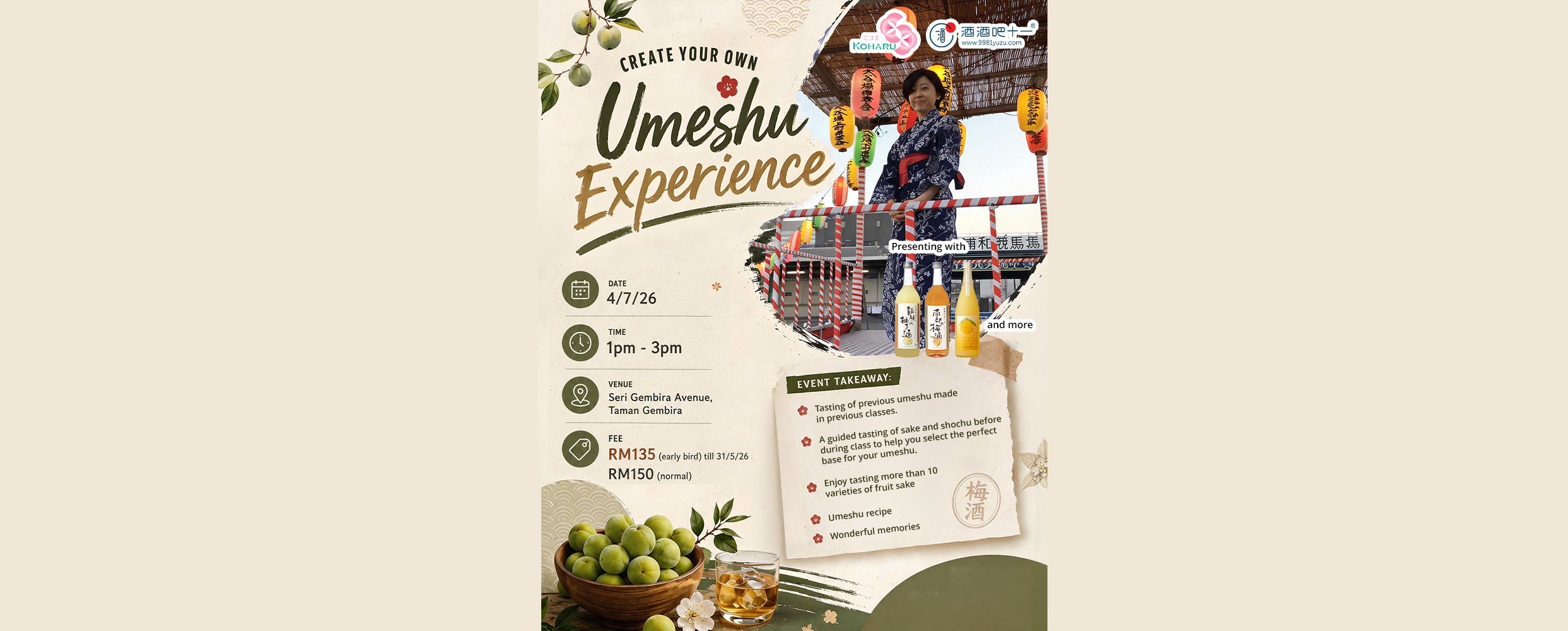 Make Your Own Umeshu 2026