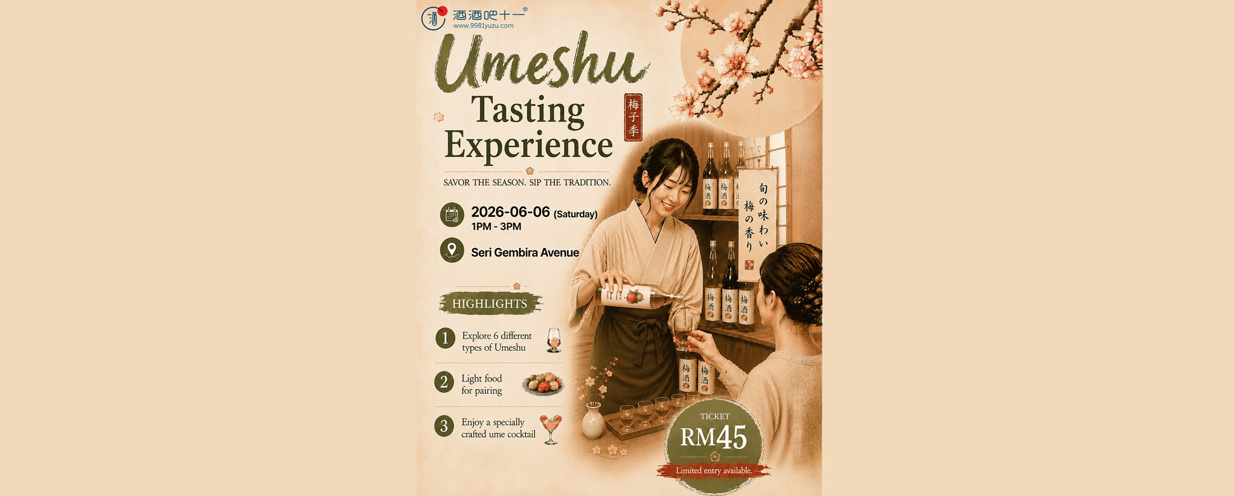 Umeshu Tasting Experience