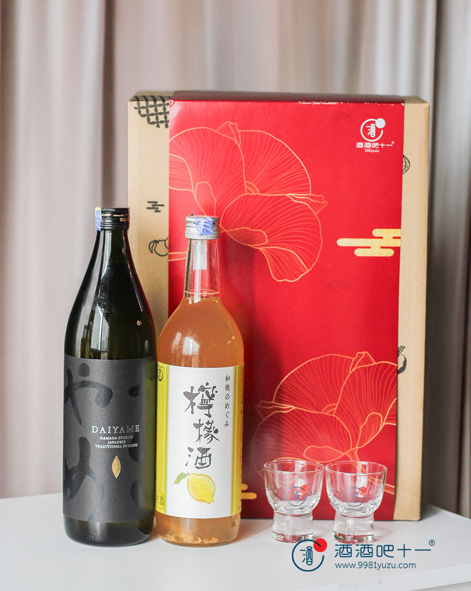 柠檬烧酒礼盒Lemon Shochu Gift Box